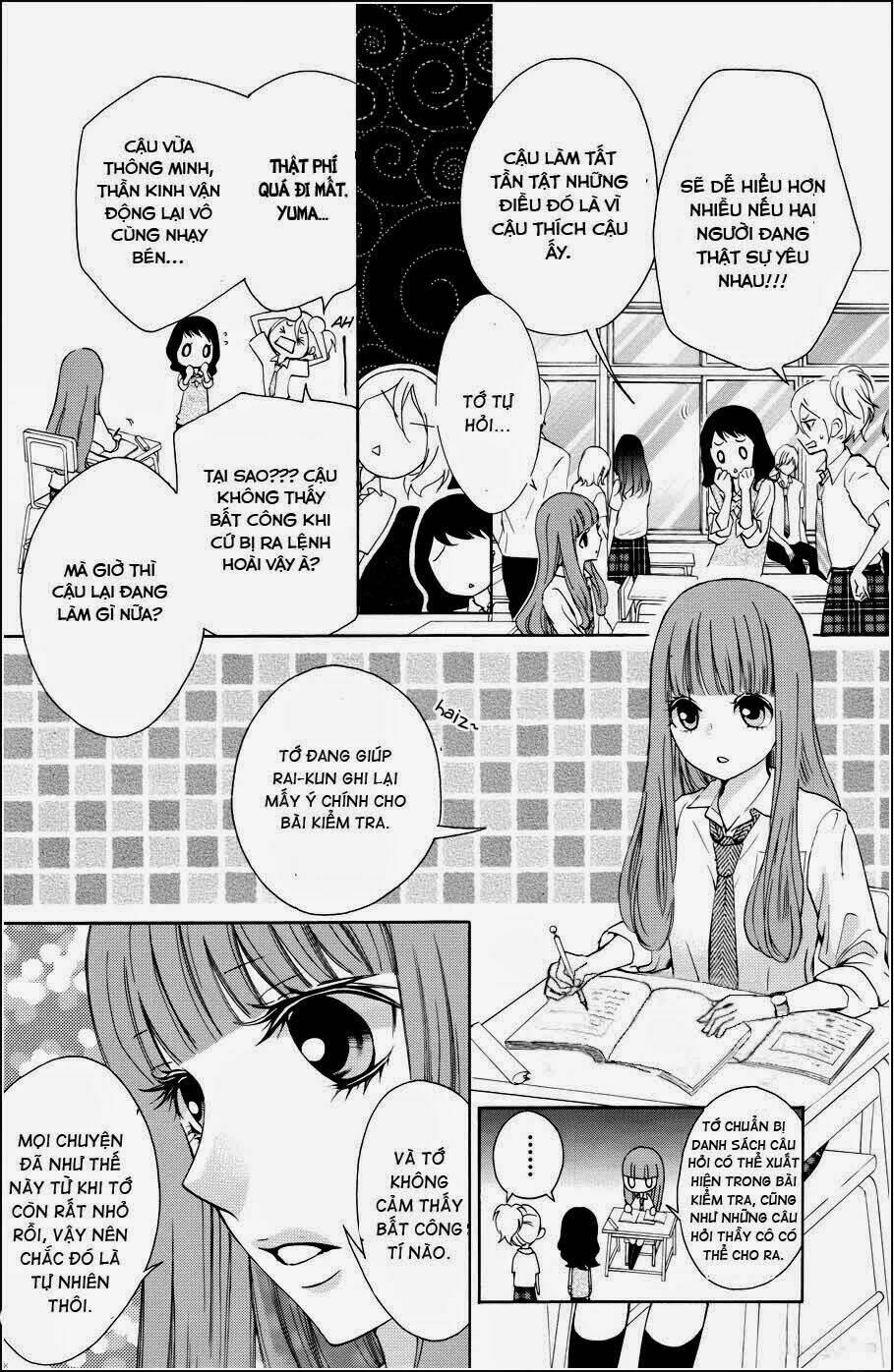 boku no robot chapter 1 12