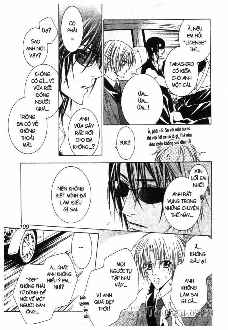 nightmare inspector chapter 2 213