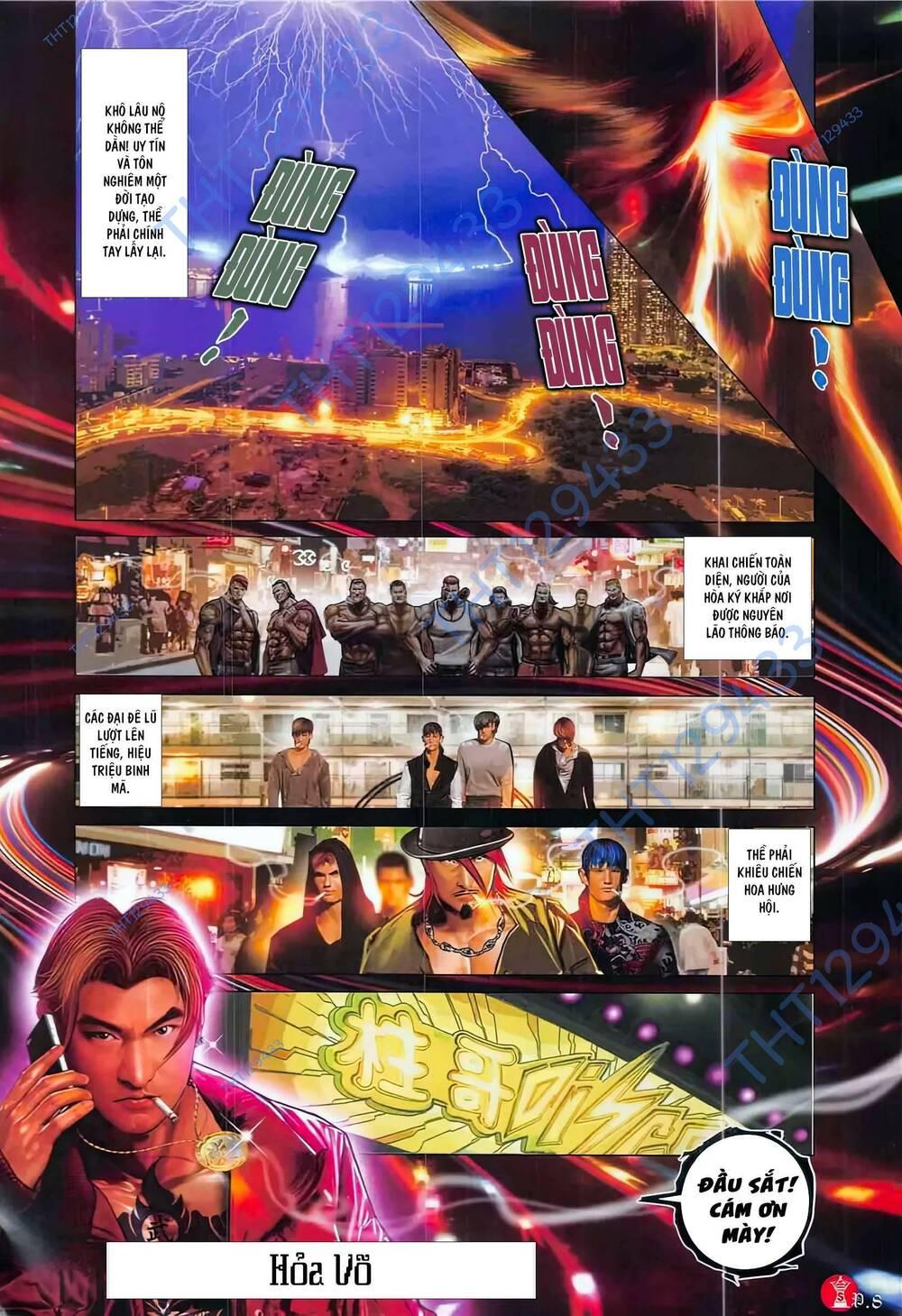 hỏa vũ diệu dương chapter 876 7