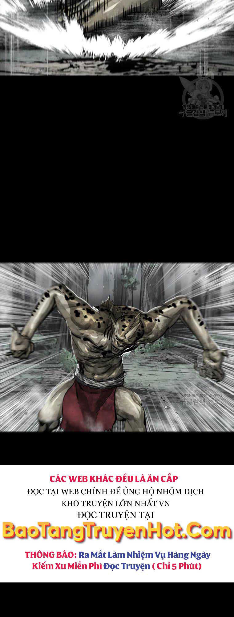 mật mã mê cung chapter 43 20