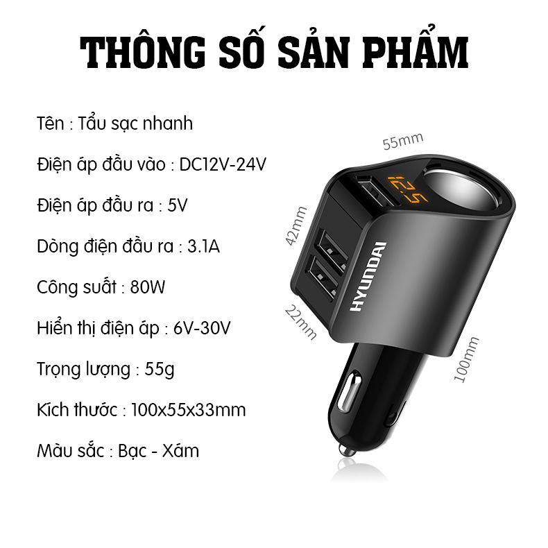 Tẩu sạc ô tô sạc nhanh điện thoại di động - D1621