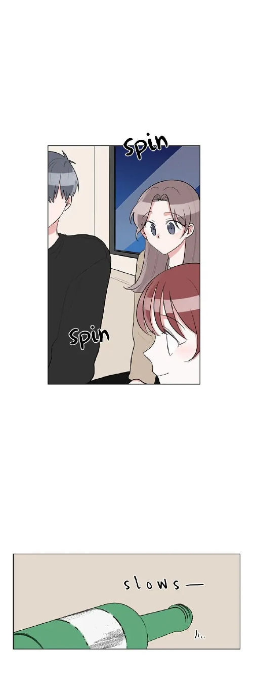 gatabutata chapter 63.1 12