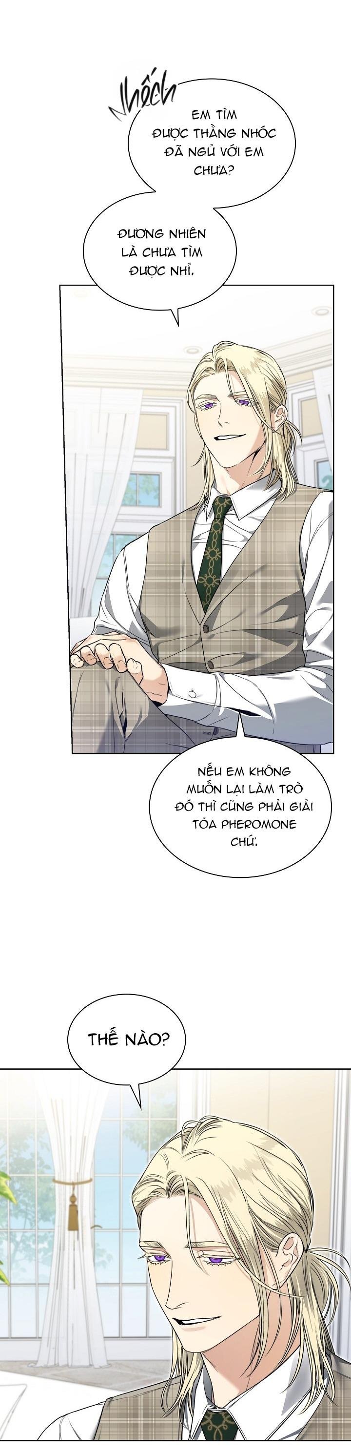 (abo) kiss me if you can chapter 11 16