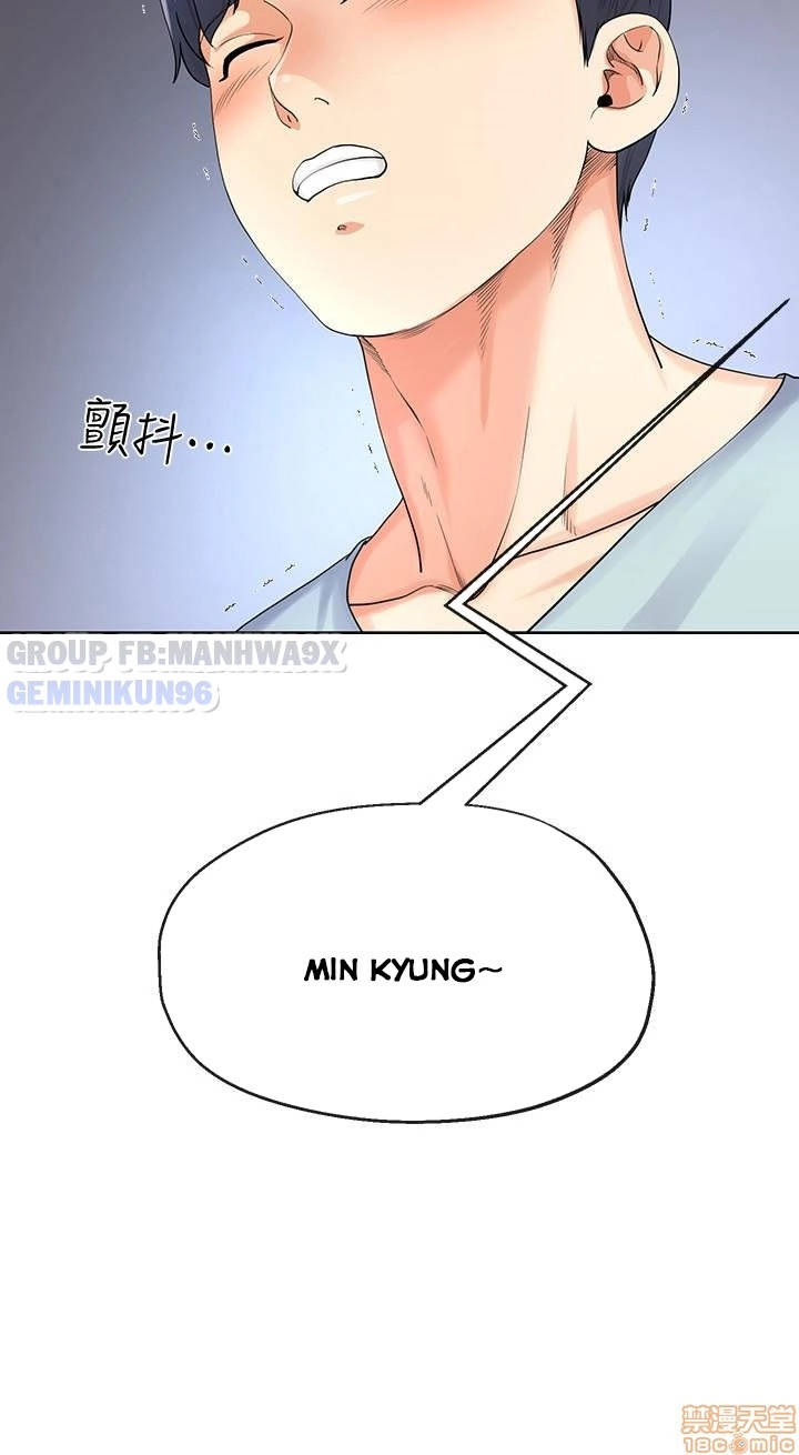 cặp đôi kí sinh chapter 8 20