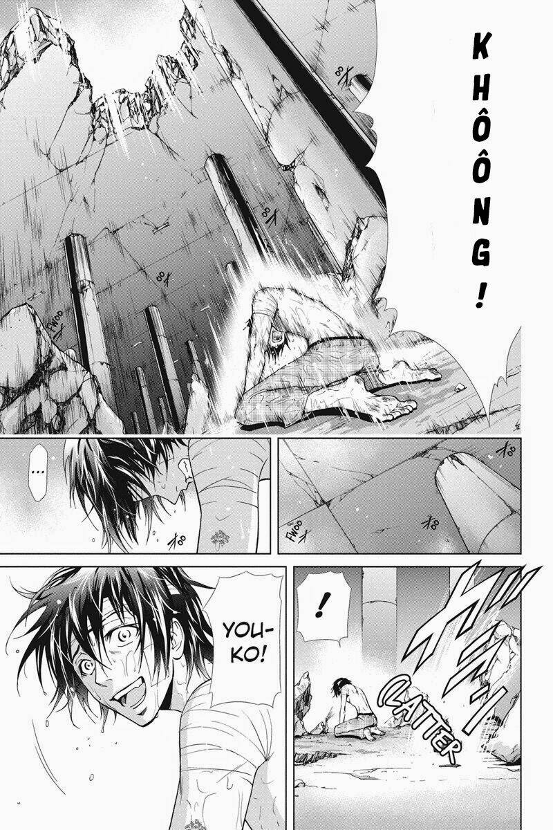 tokku hakkenshi chapter 23 6