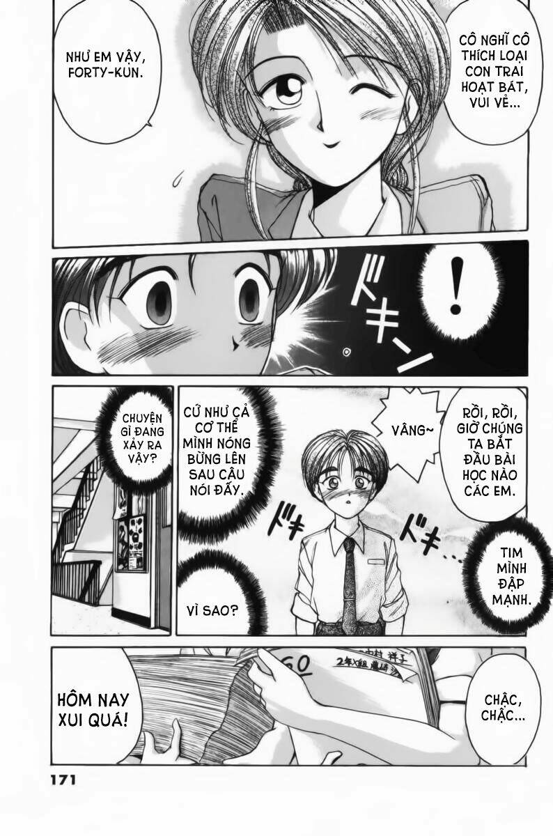 ai ga tomaranai! chapter 30 9