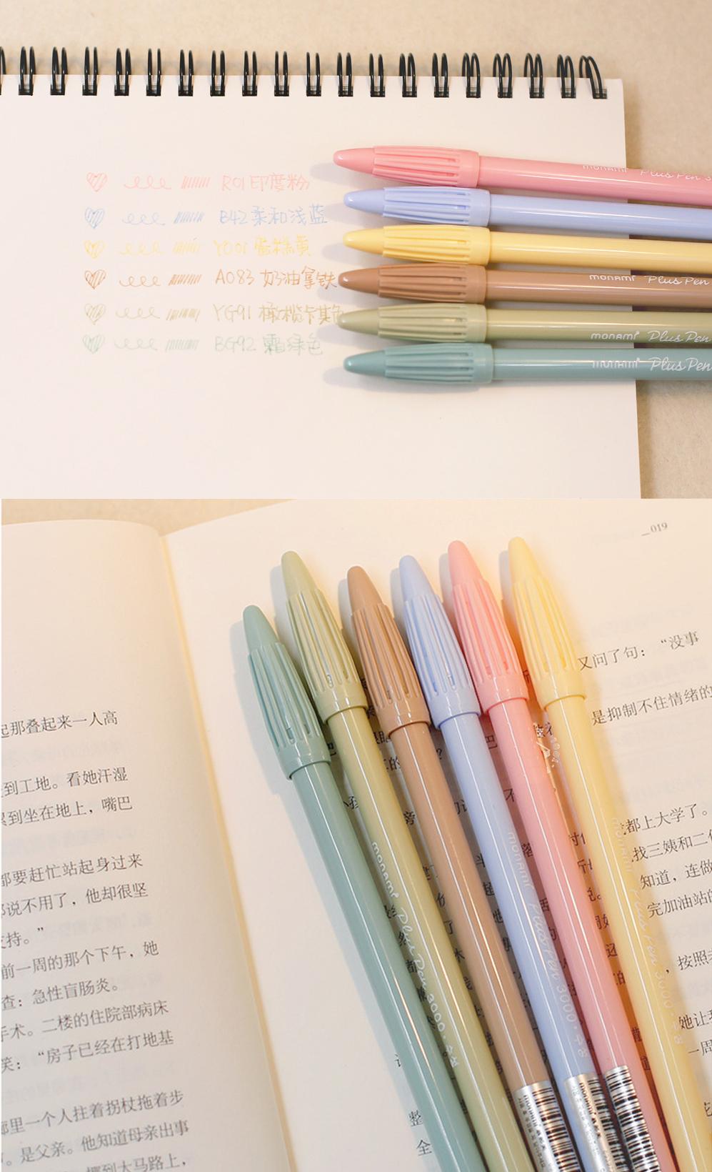 Bút Màu Nước Phong Cách Hàn Quốc Monani ST462