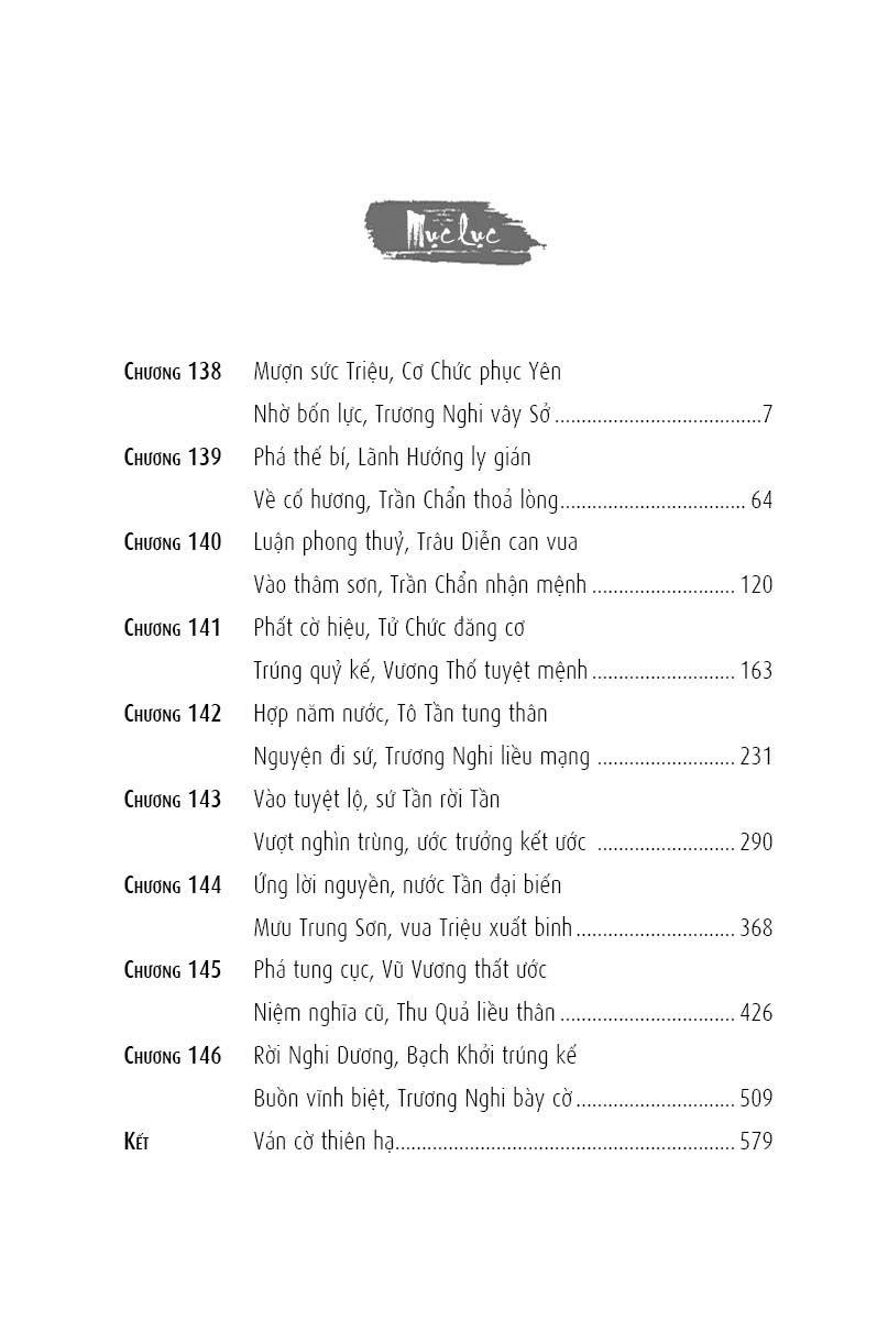 Thế cục Quỷ Cốc Tử tập 13 (tập cuối)