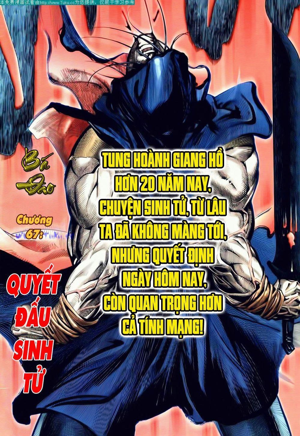 bá đao chapter 67 3