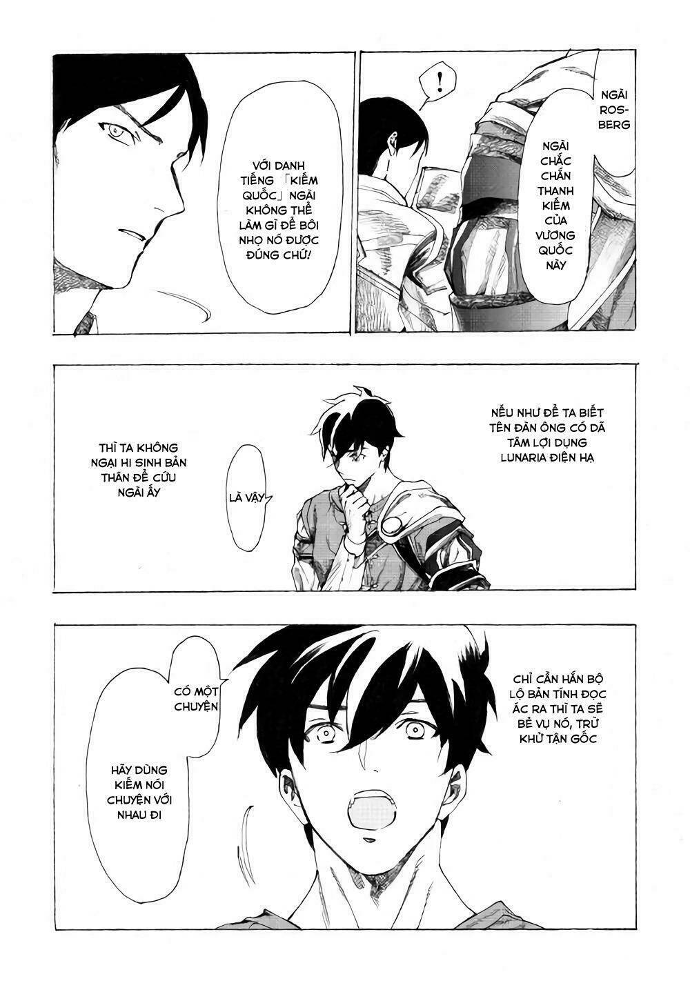 almadianos eiyuuden chapter 9 15