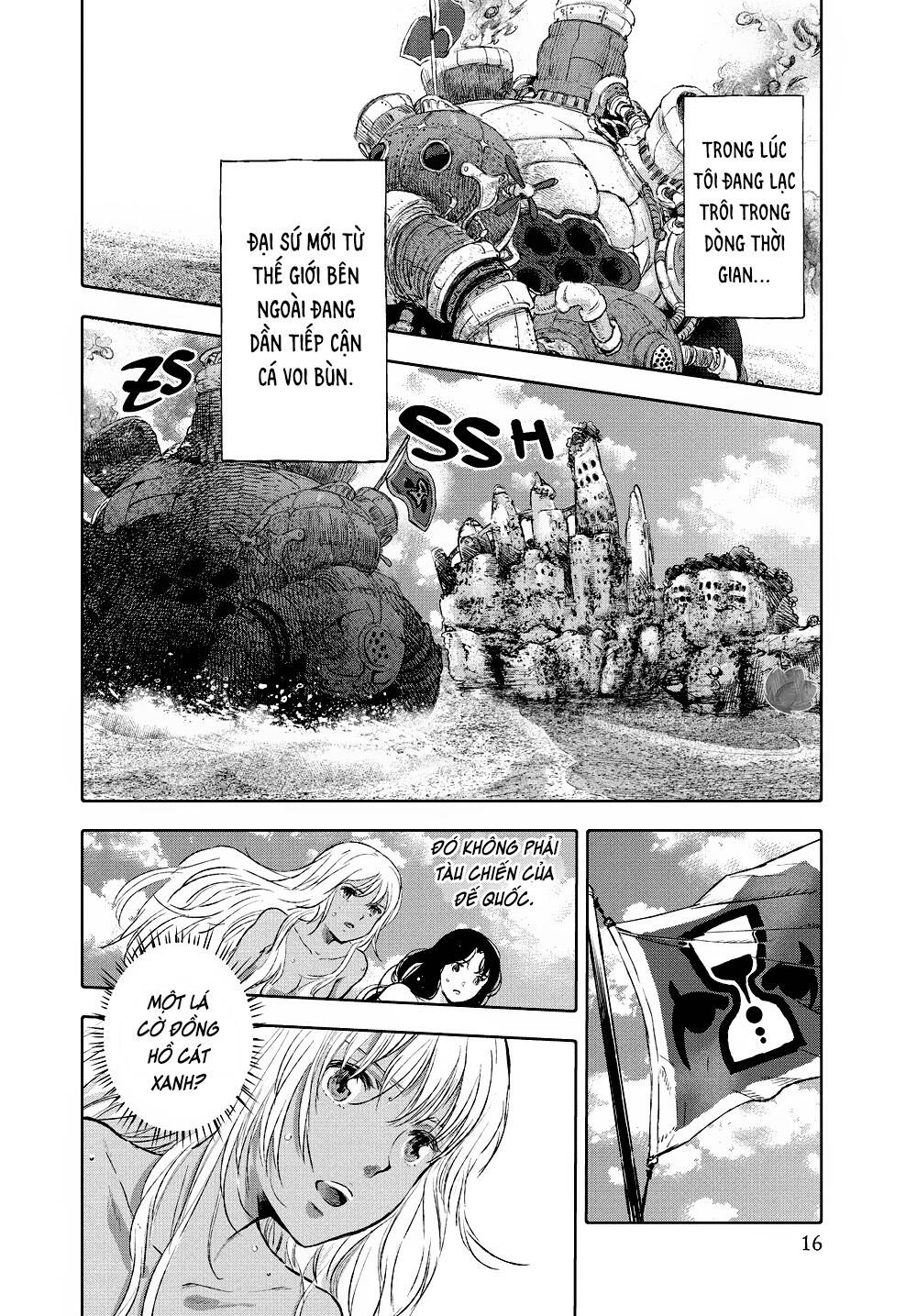 children of the whales chapter 17 14