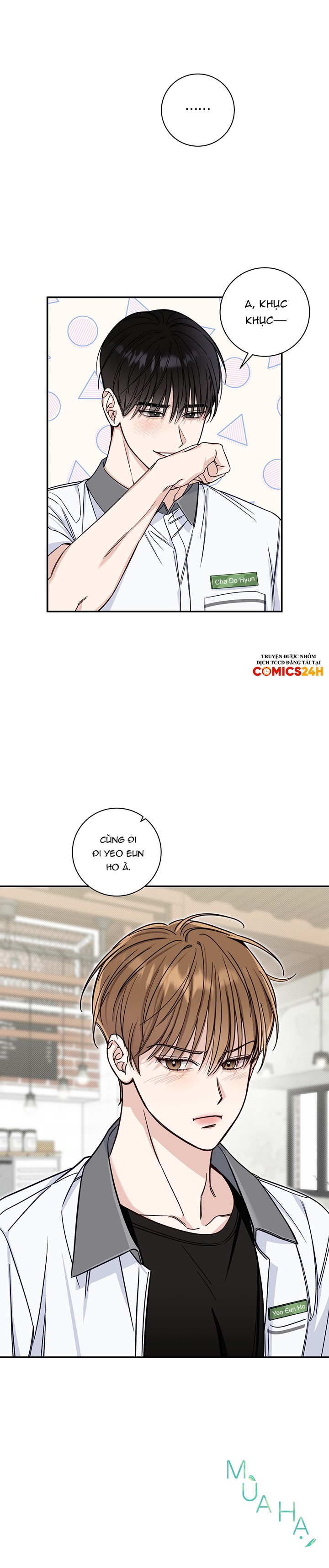 mùa hạ chapter 21 26