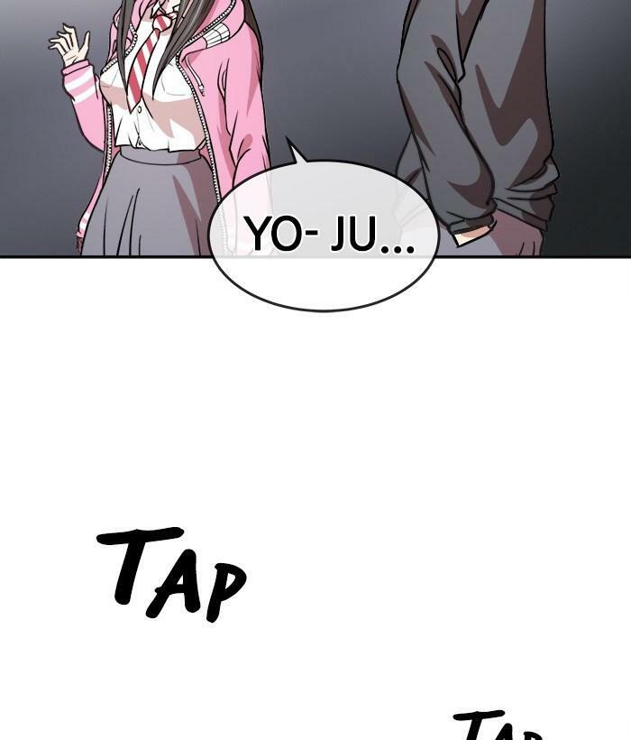 change (jinyuan) ss2 chapter 32 11