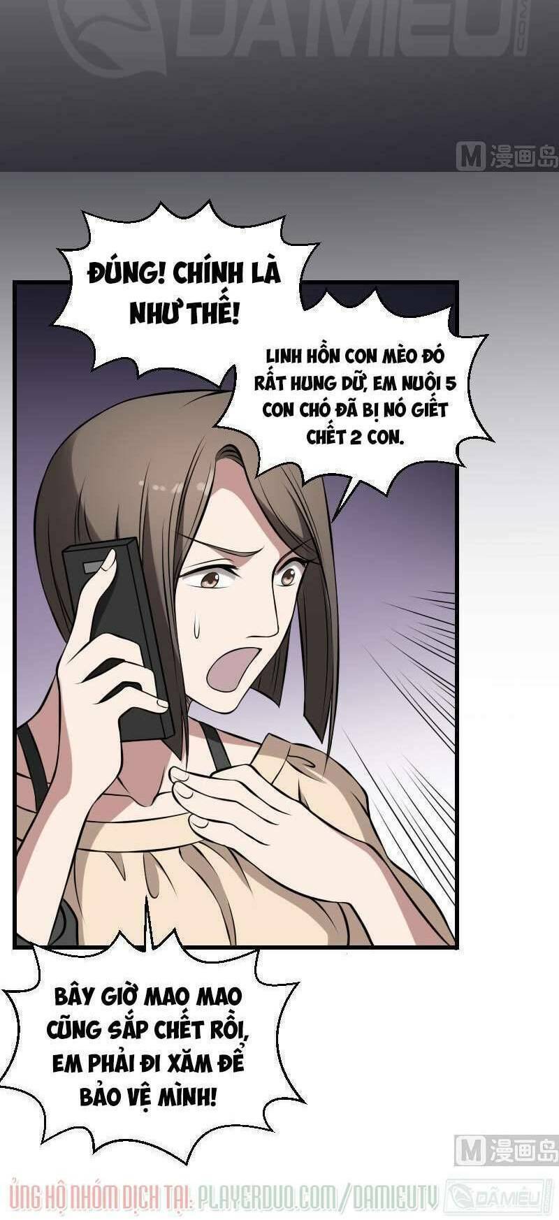 văn âm sư chapter 12 20