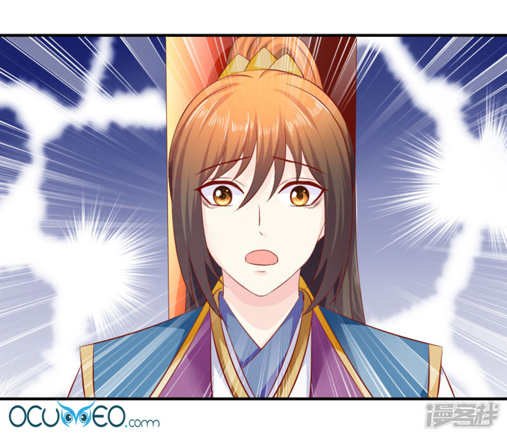 từ đây vương gia không thượng triều sớm chapter 76 8