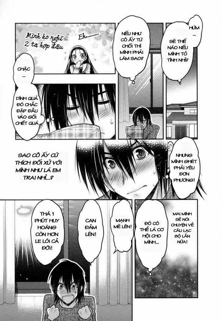 sora x rira - sorairo no lila to okubyou na boku chapter 1 15