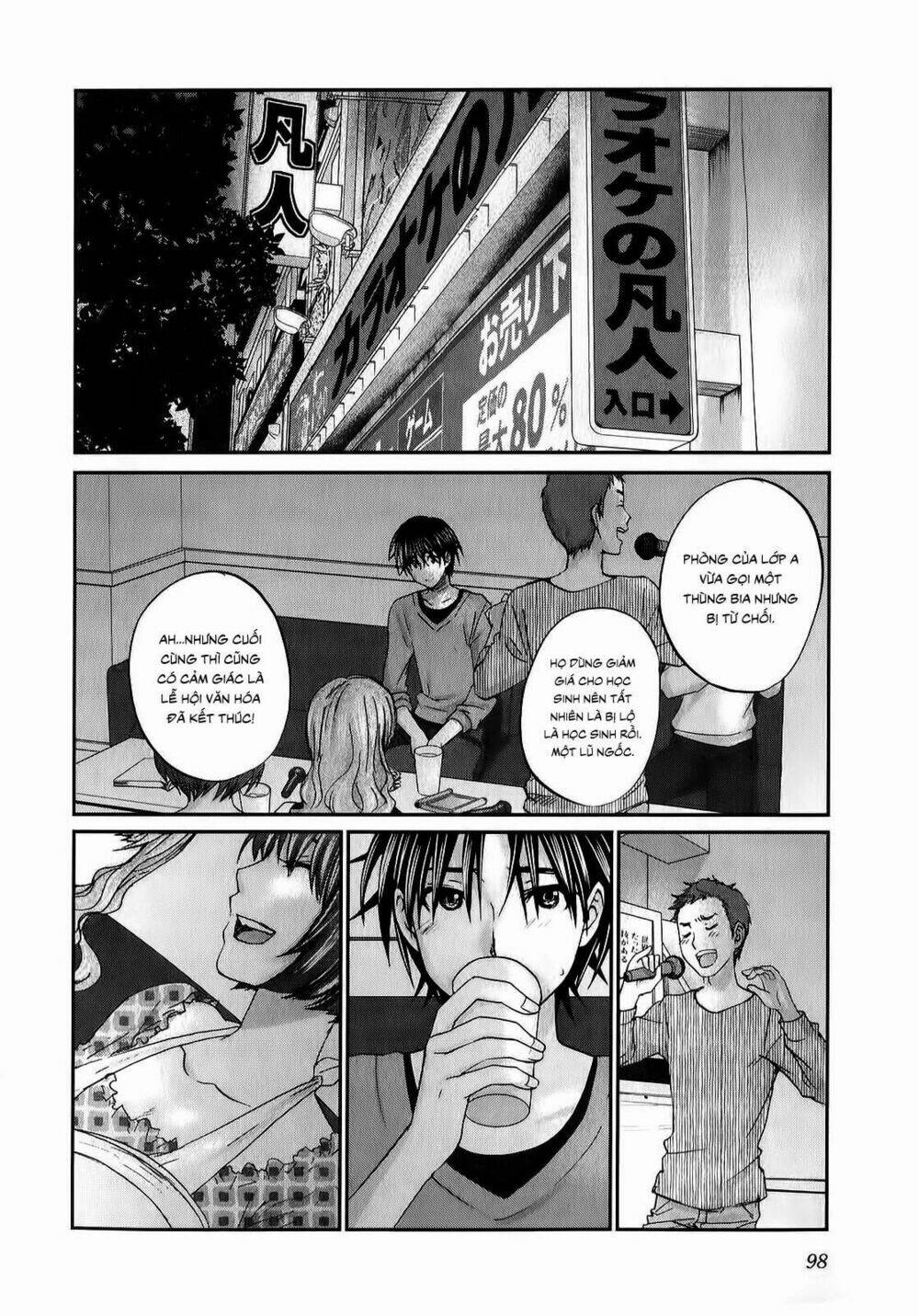 seishun pop! chapter 27 3