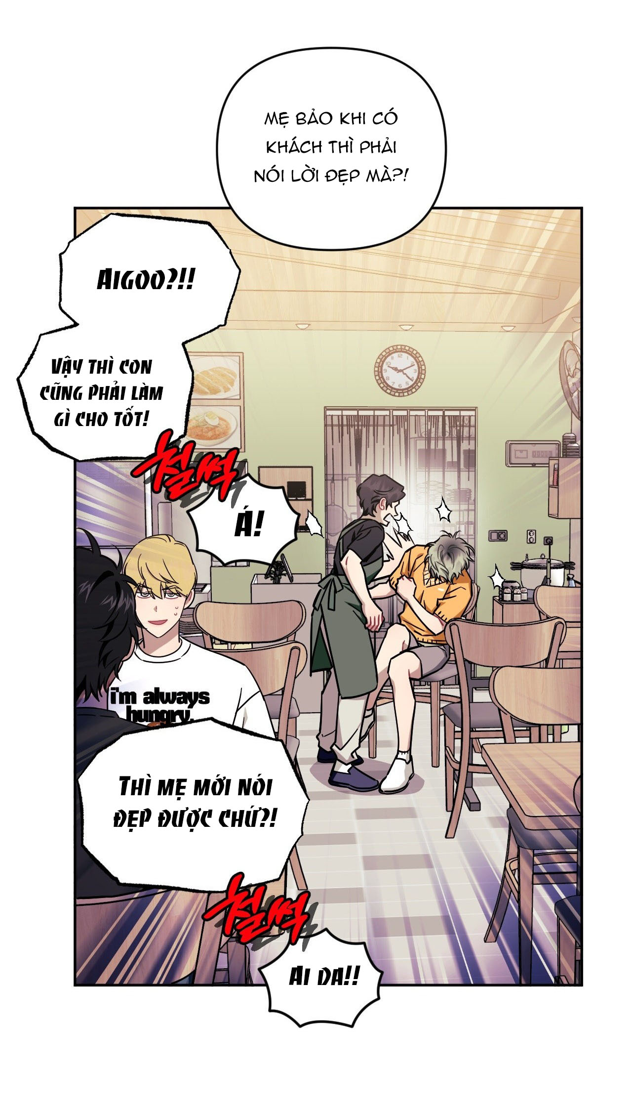 hơn cả bạn bè chapter 77.1 20