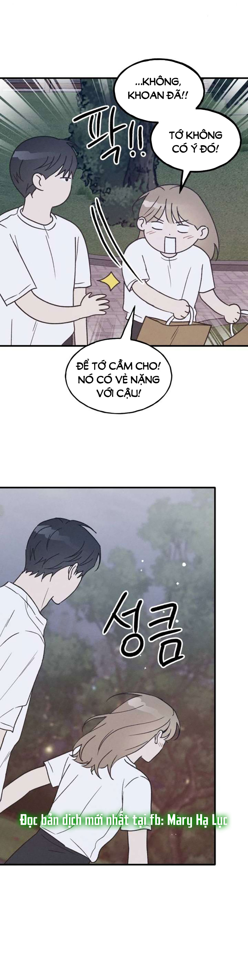 nguyên tắc của bạn thân là con trai chapter 31.2 10