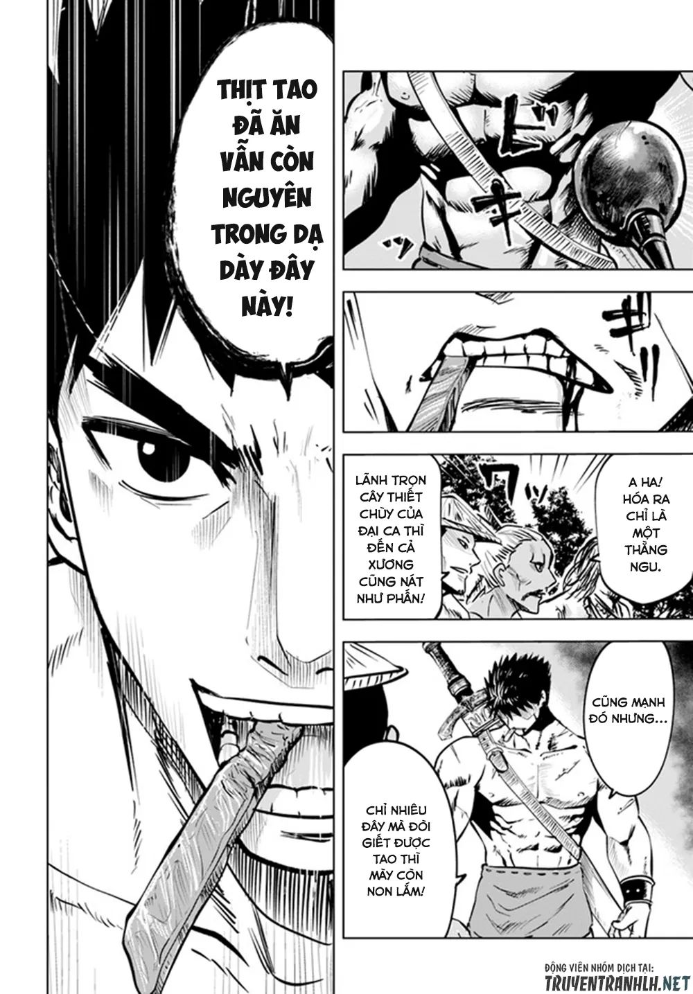 hành trình chịch dạo của của máy dập cổ đại chapter 24 12