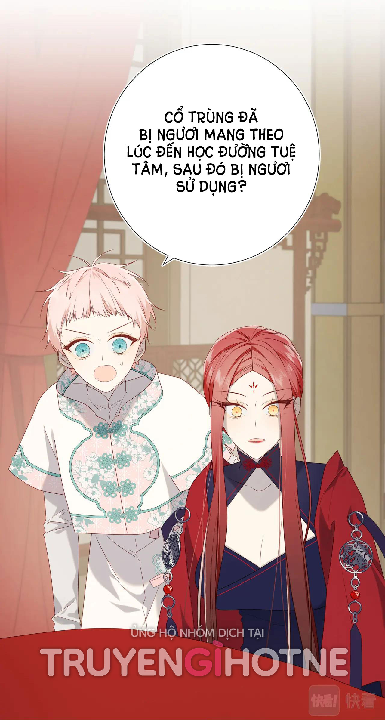 ác nữ cự tuyệt nam chính chapter 79 22