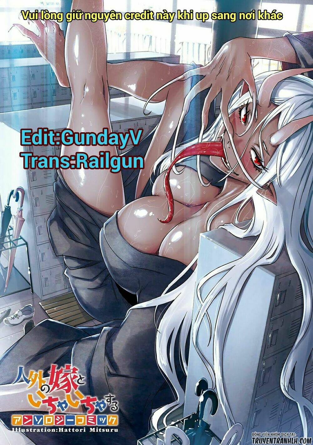 jingai no yome to icha icha suru - anthology comic manga chapter 1 2