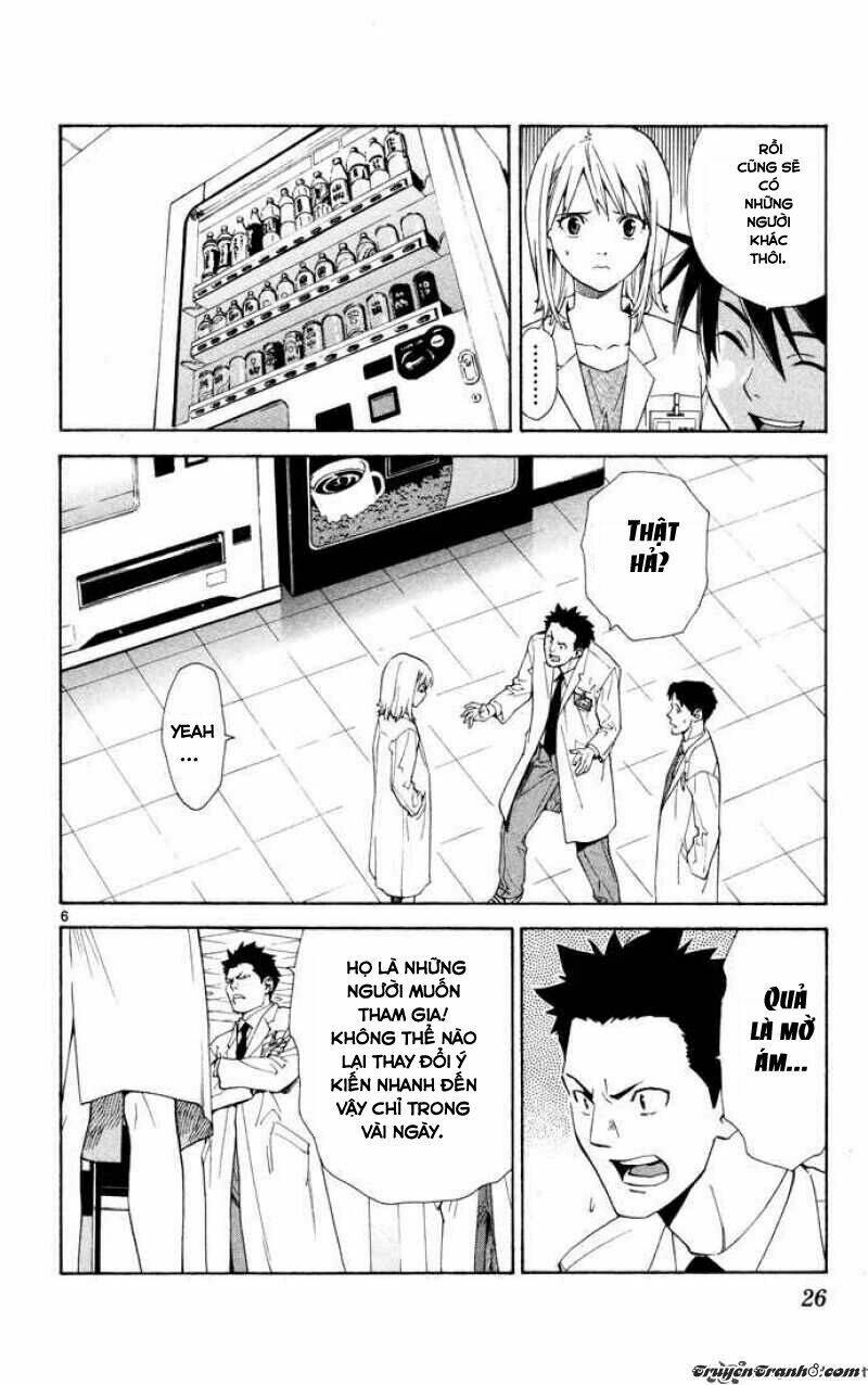 saijou no meii chapter 7 10