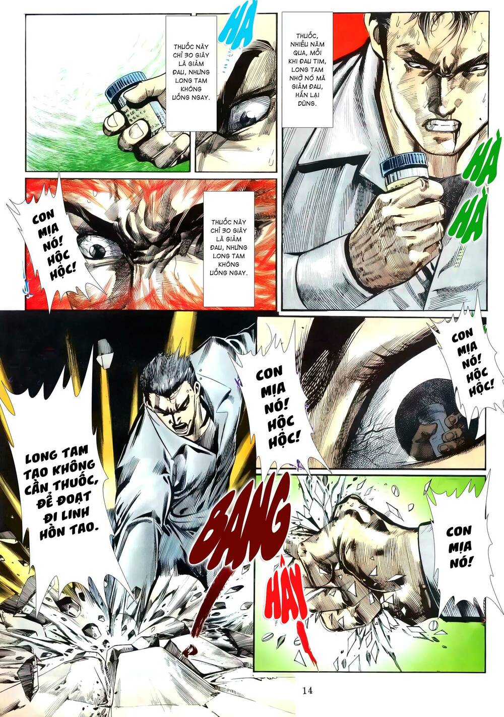 hắc báo liệt truyện chapter 56 14