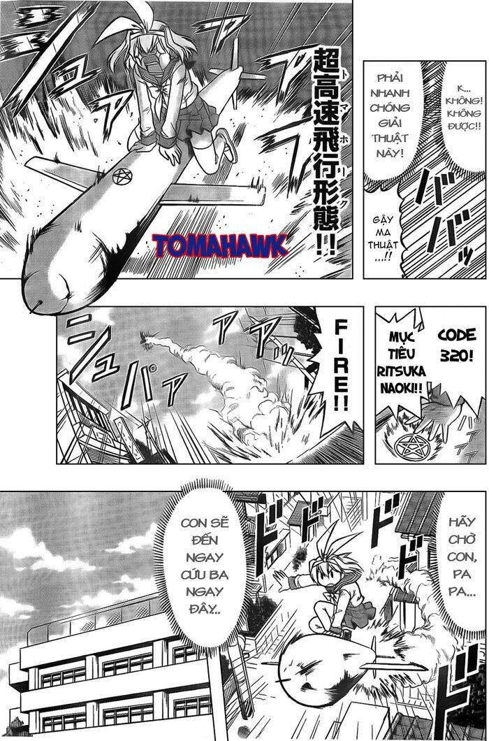 mahou no iroha! chapter 2 15