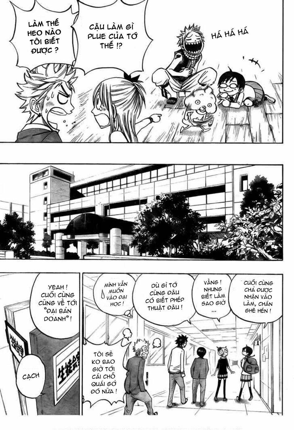 fairy megane chapter 1 20