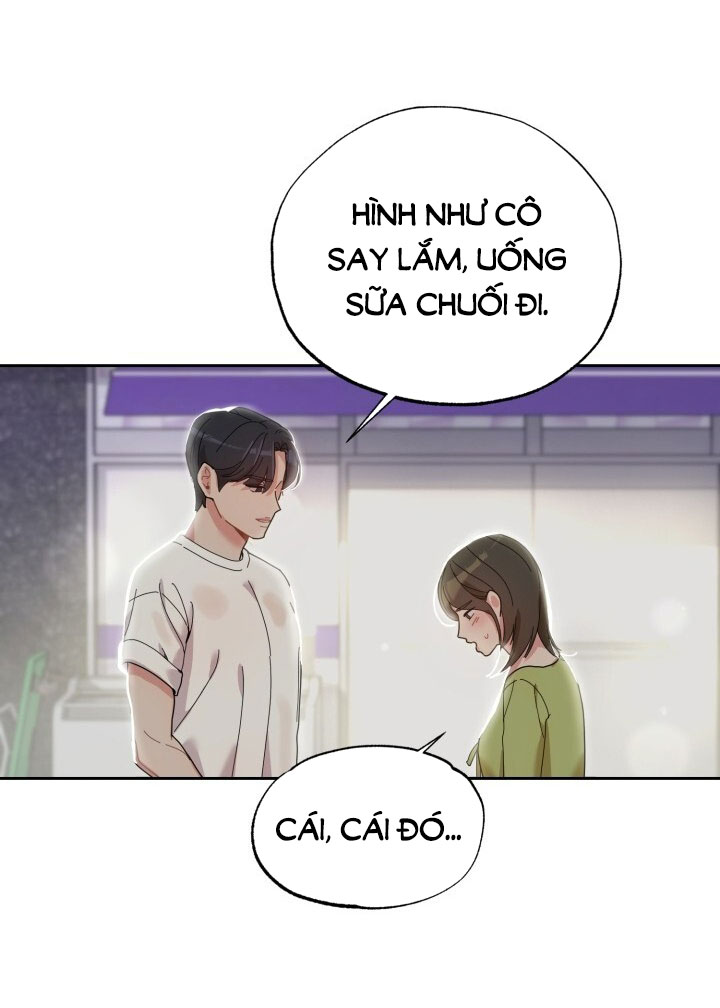 Xx Archive chapter 6.1 - Trang 19