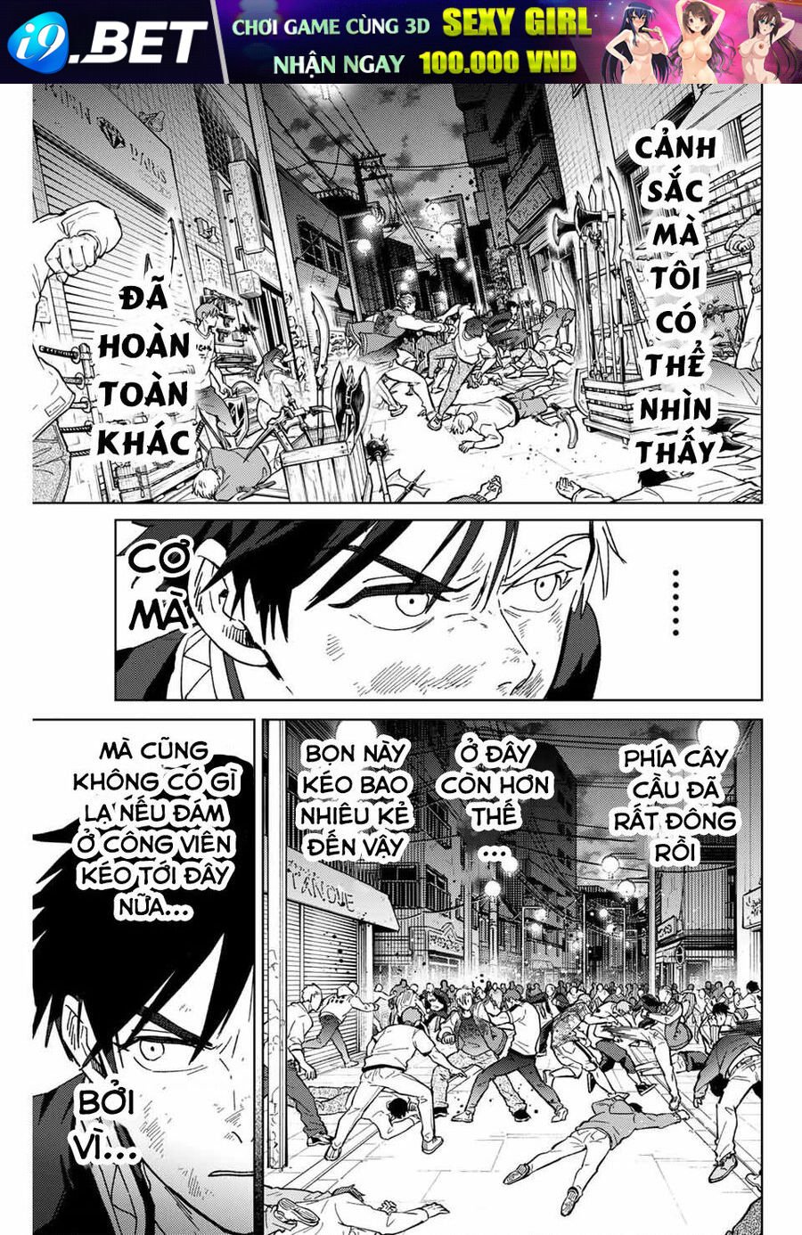 wind breaker chapter 131 5