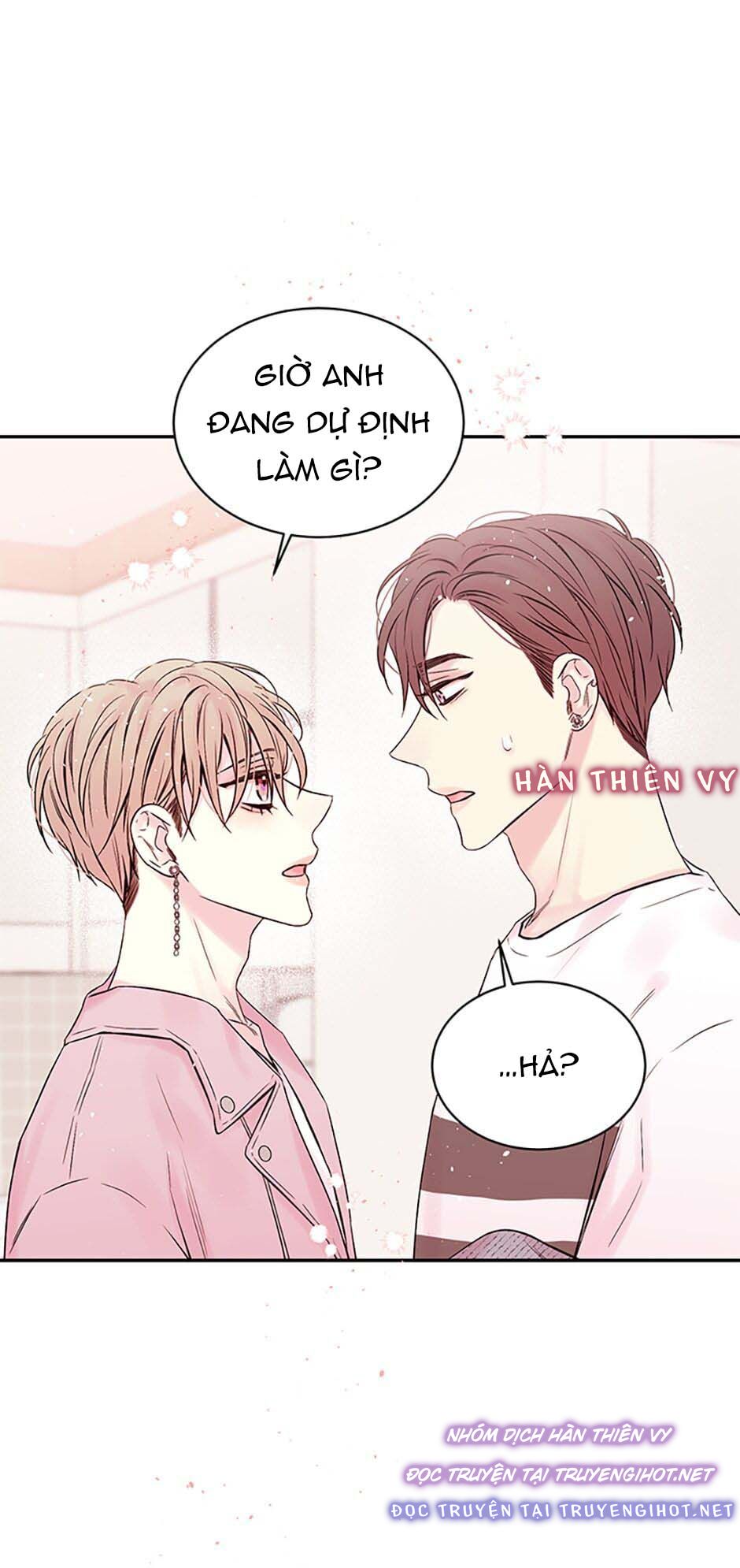 in my closet chapter 62 36