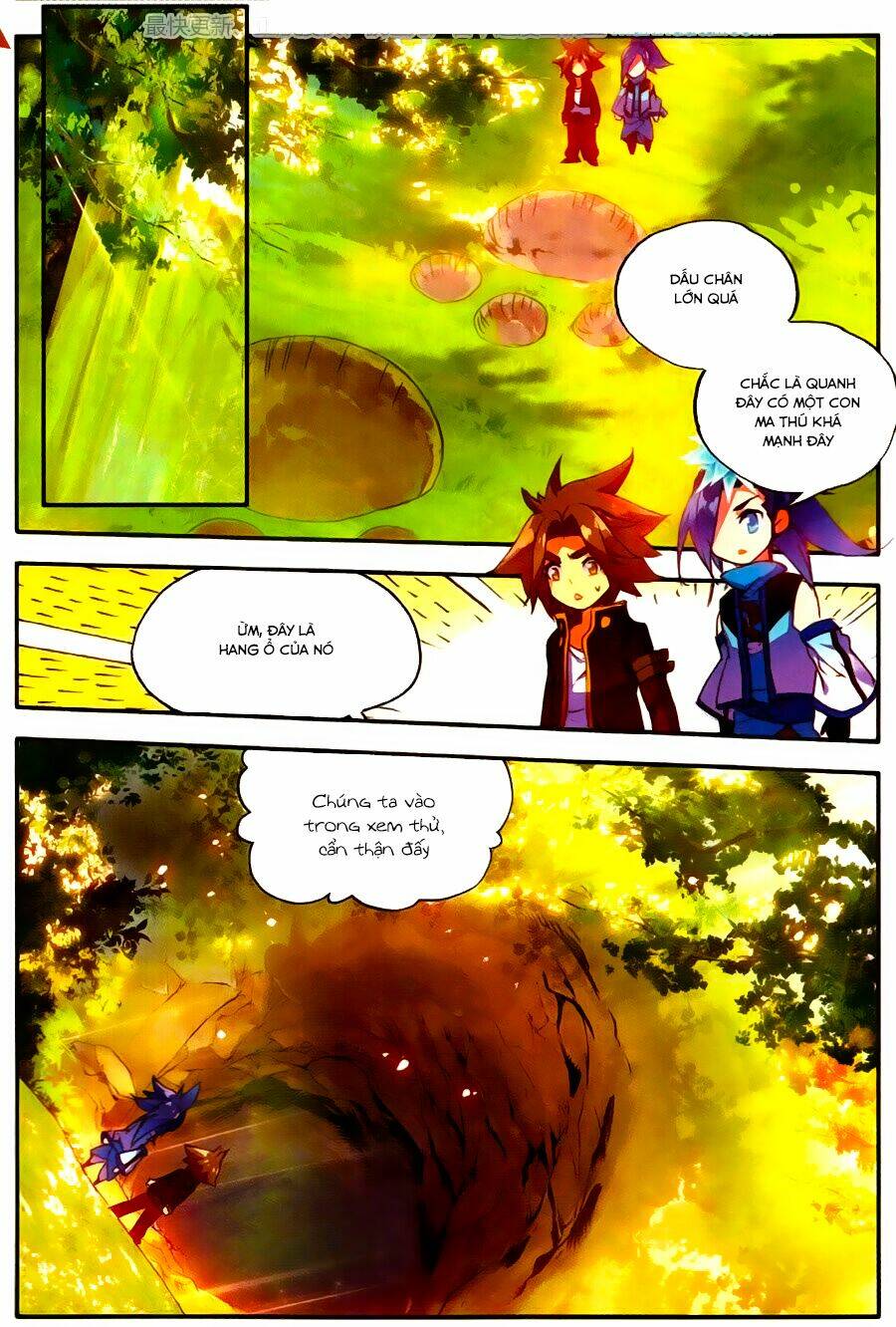 xích hoàng truyền kỳ chapter 53 12