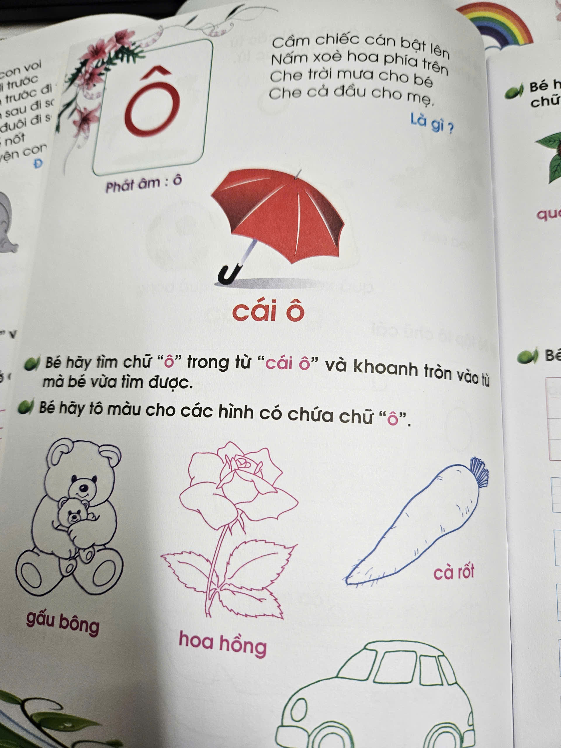 Bộ sách 4 cuốn: Bé làm quen và tập tô chữ cái, chữ số (Dành cho bé chuẩn bị vào lớp 1)
