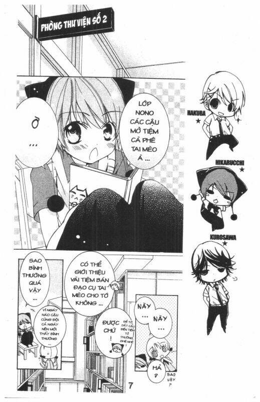 ore-sama kingdom chapter 3 7