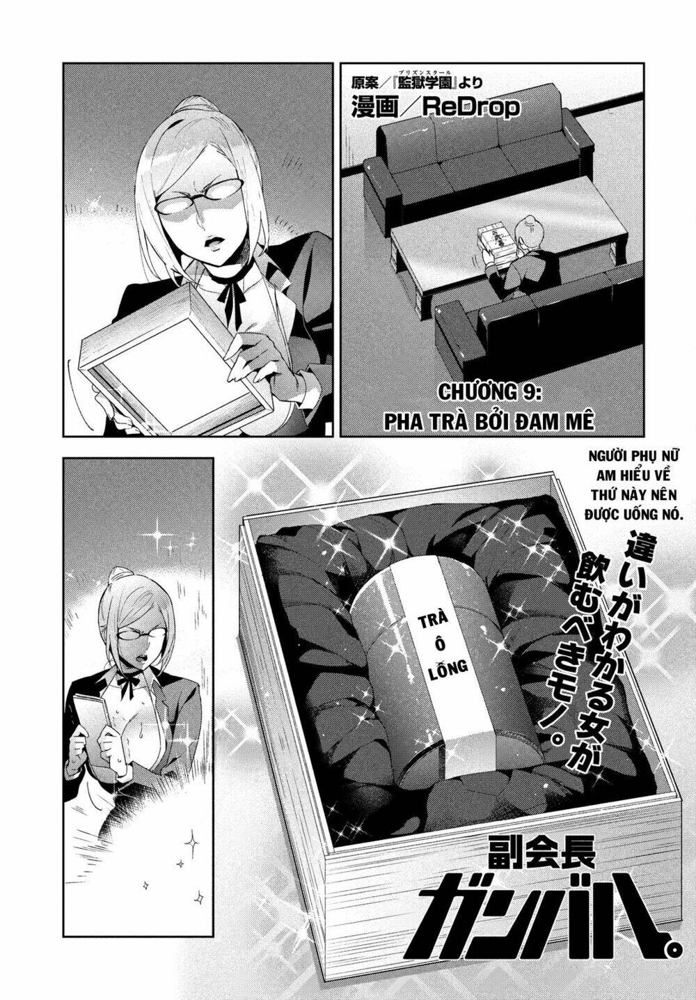 fukukaichou ganbaru chapter 9 1