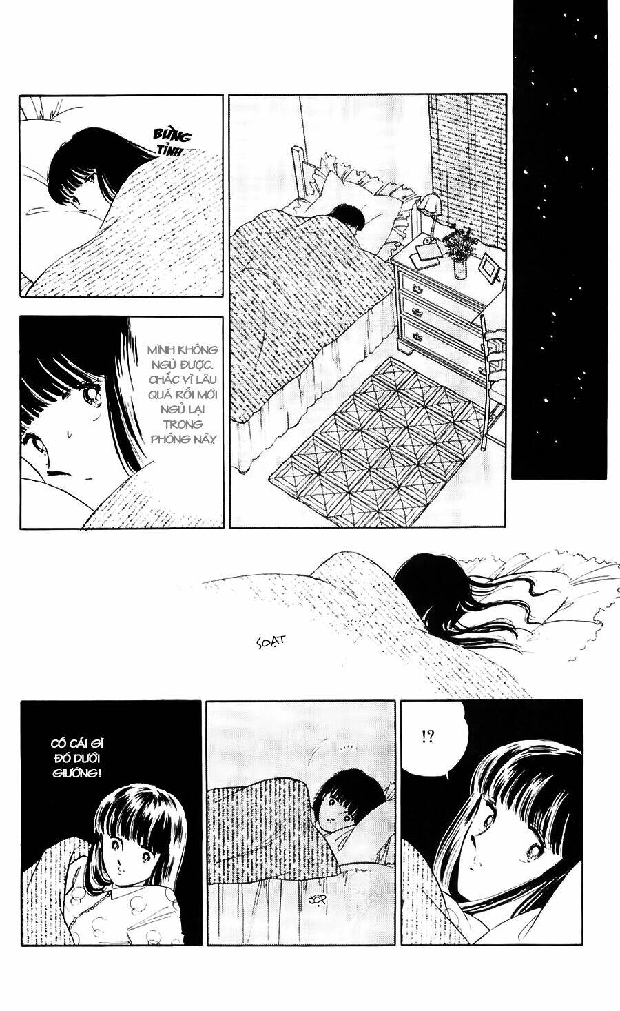 ryouko no shinrei jikenbo chapter 8 13