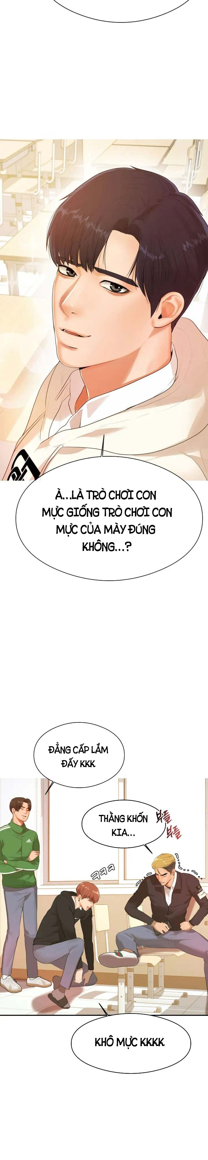 cô giáo ngoài giờ chapter 1 18