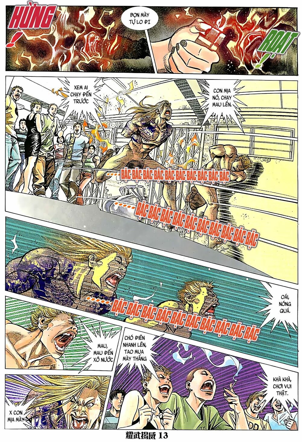 diệu võ dương oai chapter 50 12