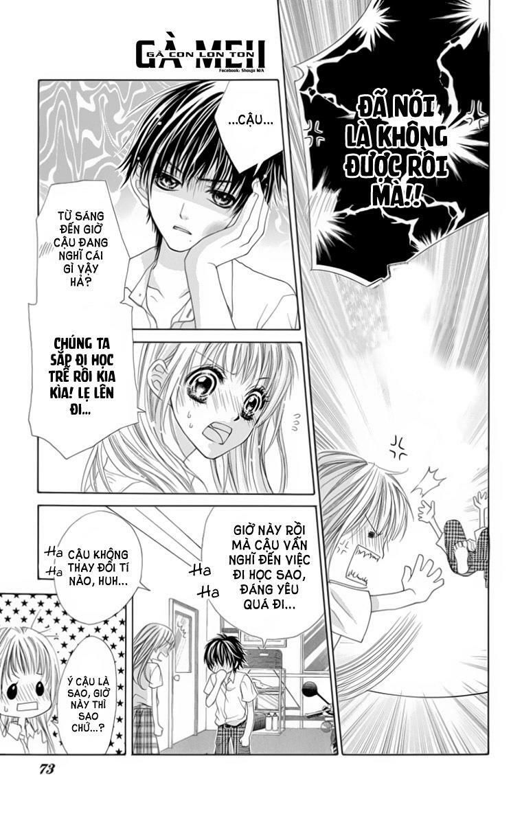ookami ni kuchizuke chapter 8 5