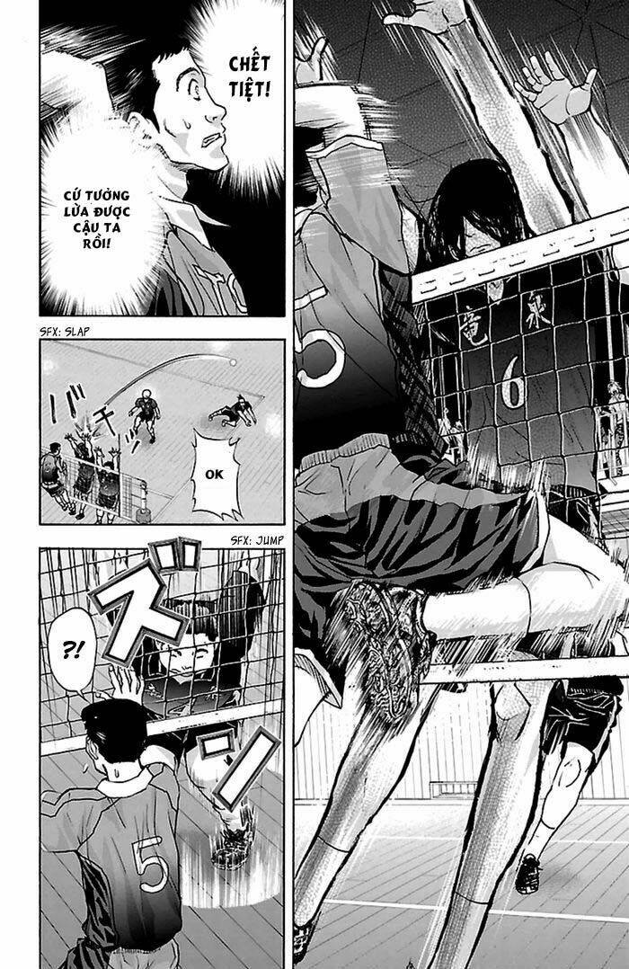 harigane service chapter 48 9