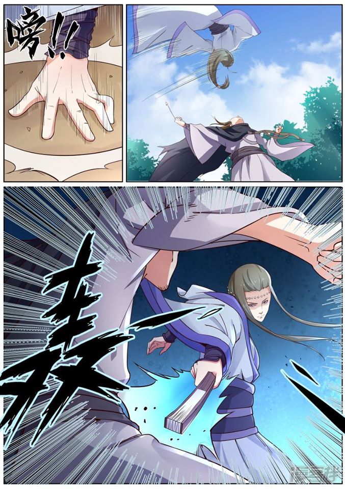 bạch chỉ y tiên chapter 4 9