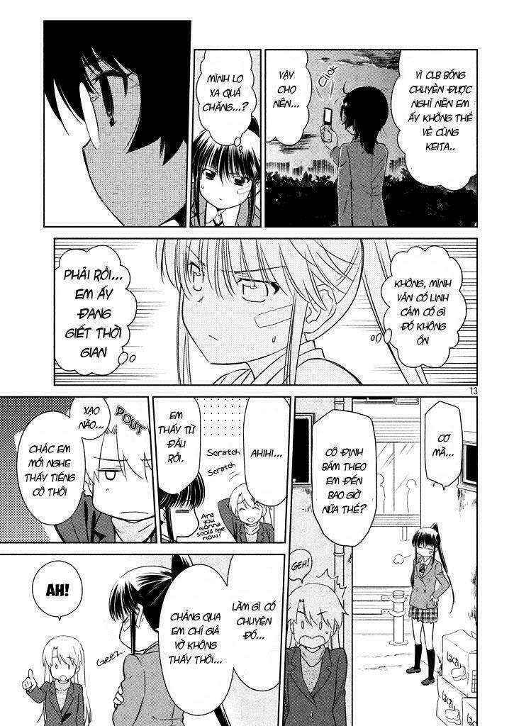 kiss x sis chapter 94 14