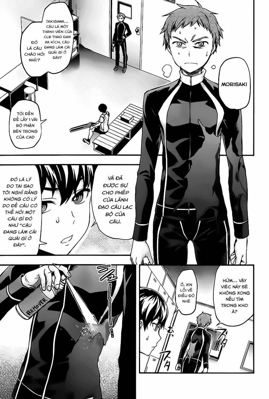 mahouka koukou no rettousei - natsuyasumi hen chapter 3 6