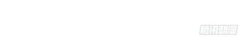 thuộc tính của ta đều tăng vào sức mạnh chapter 62 33