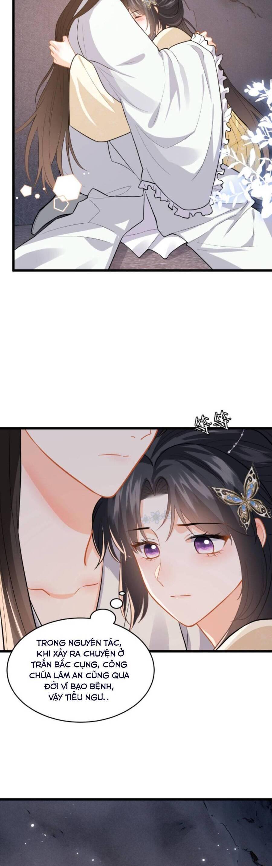 xuyên nhanh : nhân vật phản diện quá nuông chiều ta chapter 78 14