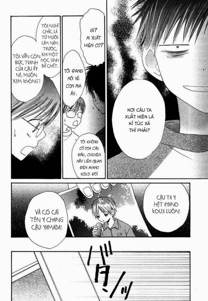 donuts tsuushin chapter 3 19