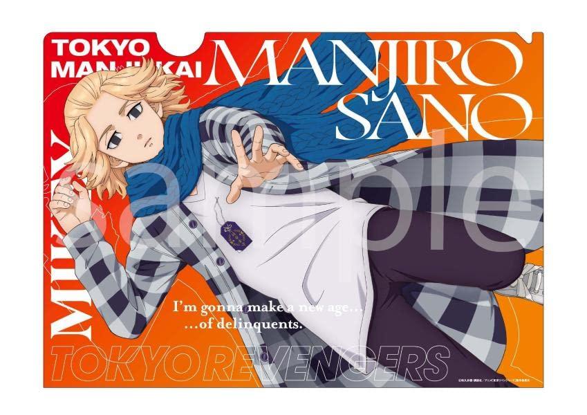 TV Anime Tokyo Revengers Clear File Book Vol. 1 (Japanese Edition)