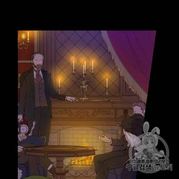 một ngày nọ ta trở thành công chúa chapter 85 14